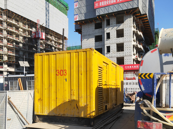 山南发电机租赁